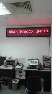 limbid